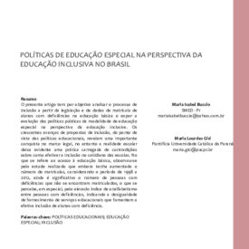 Imagem padrão