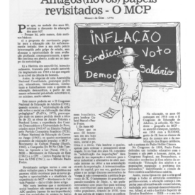 Imagem padrão